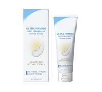 QGuoJie Ultra Firming Body Cream - Advanced Skin Tightening & Anti-Aging Lotion for Sagging Skin, Reduces Fine Lines & Cellulite Appearance, Hydrating Moisturizer for Arms, Legs, Stomach, Neck (1)