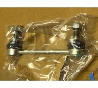 Quinton Hazell QLS3395S Stabiliser Link