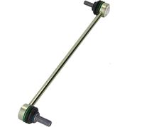 QH QLS3874S Stabilizer Link Fits Rear