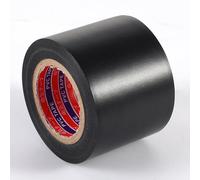 QHC sehen Wide Electrical Tape Waterproof, 50mm x 20m, Strong Self-Adhesive PVC Insulation Tape for Insulating, Repairing and Protecting Electrical Wires,1 Roll Black