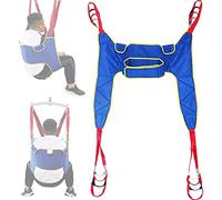 QHLMLL Patient Lift Sling Slings,Mesh Patient Lift Sling, Hoist for Lifting Elderly, Universal 4-Point Transfer Sling Patient Paralysis Nursing Gait Lift Sling Assistant for Elderly Disabled Large