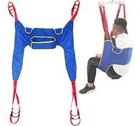 QHLMLL Standing Belt with Patient Support, Sit-Up Lift Sling, Toilet Strap Transfer Belt for Patient Lift, Reusable Flat Slide Sheet for Patient Transfer