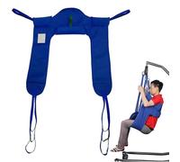 QHLMLL Toileting Full Body Heavy Duty Patient Lift Sling, Patient Walking Sling For Transfer Machine Divided Leg Shower Sling Transfer Belt Patient,XL