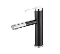 QHQQXN Bathroom Single Handle Faucet, Hot and Cold Mixing Basin Faucets, 360 Degree Rotation Vanity Lavatory Tap, Single Hole Utility Bar Sink Taps, with Inlet and Outlet Pipes