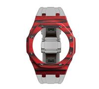 QHQQXN Latest Luxury Modification Kit for GA2110 Carbon Fiber Case Bezel Rubber Strap GA-2110 Mod Kit Replacement Accessories Watch Strap
