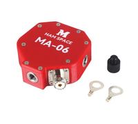 Qhsgdbgem Portable Antenna Base for Field Ops and Island Activations Kit | Ideal for field deployments, the Portable Antenna Base enables rapid setup for field ops and island activations.