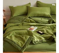 QHUE Summer King Size Duvet, 15 Tog, Soy Fiber Quilt, Cooling, Green, 180x200cm
