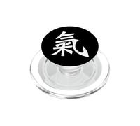 Qi Energy (Qigong) Traditional Kanji Calligraphy Character PopSockets PopGrip for MagSafe