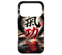 Qi Gong Chi Energy Flow Case for iPhone 17 Pro