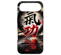 Qi Gong Chi Energy Flow Case for iPhone Air