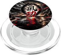 Qi Gong Chi Energy Flow PopSockets PopGrip for MagSafe