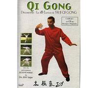 Qi Gong - DVD et CD Découverte Édition Speciale