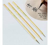Qi Ming Wen Fang Chinese Calligraphy Brush for Slender Gold, 100% Weasel Hair Small Regular Script 1-3.5cm, Line Drawing seal carving pen for Chinese Painting, Brushes 3pcs Set (Qing Hui S M L 3/pk)