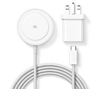Qi2 25W Magnetic Wireless Charger, 1.5m Fast Charging Pad Compatible With MagSafe for iPhone 17e/Air/17/16/15/14/13/12, AirPods 4/3/2/Pro, Samsung Galaxy, Pixel 10 Series & More(With 30W Adapter)