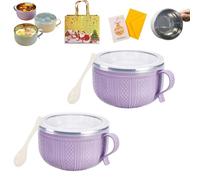 Qiamia 2026 New Set of 4 25-Oz Mug Meals with Lids, Mug Meals W Lid and Spoon, Microwaveable Stainless Steel Inner Liner & Christmas Bag and Card (Purple,2PCS)