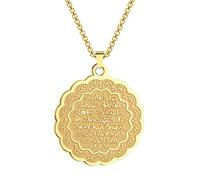 QIAMNI Gold Silver Ayat Al Kursi Necklace for Women Men Stainless Steel Islamic Arabic Pendant Chain Necklace Charm Jewelry (Gold)