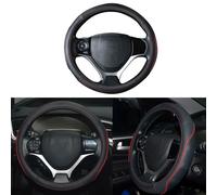 QianBao Genuine Soft Black Leather Car Steering Wheel Cover,Universal Fits 14 Inch Size, Odorless,Anti-Slip, Elegant, Excellent Grip, and Easy Install Wheel Wrap(Small（13.5-14.2）, Red/Black)