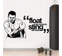 QIANGTOU Diy Decal Boxing Fitness Vinyl Wall Sticker For Gym Room Wall Decals Wallpaper Stickers fitness 73x122cm