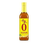 Qianhe Ginger Spring Onion Cooking Wine 500ml - Chinese Cooking Wine with Aromatic Herbs for Stir-Fry, Marinades, Soups & Braised Dishes