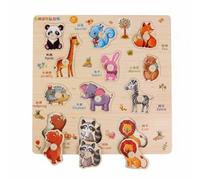 Qianly Children Shape Puzzle Wooden Shape Sorting Board Peg Puzzle Learning Toy solid wood design for vehicle and animal, Forest Animal Theme, Woodland Creatures, Nature