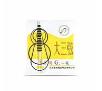 Qianly Da Sanxian String Set Professional Grade Sanxian Strings Steel Core Chinese Lute Strings for Professionals, Artists, First String 1 Piece