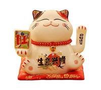 Qianly Japanese Vintage Cat Ornaments Business Gifts Waving Statue Sculpture for Tabletop Bedroom Office Patio Home Decoration, Style A