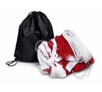 Qianly Portable Badminton Net, Indoor Outdoor, 610cm Doubles Play, with Storage Bag, 6.1m Polyester Tie Rope Dense Mesh (Non-hanging ball)