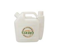 Qianly Premium 2-Stroke Blending Container for Efficient Fuel Mixing, 5 Liters