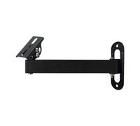 Qianly Security Camera Bracket Projectors Bracket Rotating Practical Metal Projectors Indoor Outdoor Adjustable Angle, 20cm
