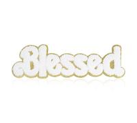 QianSiLi 10 inches Blessed Iron On Patch for Clothes, Chenille Letter Patches Large Iron On Letters for Clothing, Hats, Bags, Backpacks, Jeans Christian Gifts for Women (White)