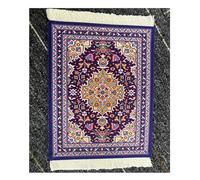 Qiantull Mini Carpet Mouse Mat - Creative Oriental Carpet Pattern Made of Textile Fabric with Cotton Tassels - Mouse Mat Computer Accessories Coaster 28 x 18 cm A20 Purple