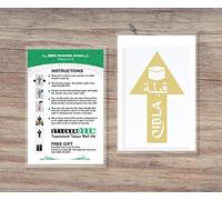 Qibla Direction Arrow (2pk) - Wall/Ceiling Decal Sticker (S004M) (Cream)