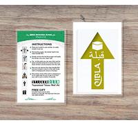 Qibla Direction Arrow (2pk) - Wall/Ceiling Decal Sticker (S004M) (Gold)