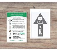 Qibla Direction Arrow (2pk) - Wall/Ceiling Decal Sticker (S004M) (Grey)