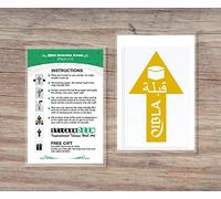 Qibla Direction Arrow (2pk) - Wall/Ceiling Decal Sticker (S004M) (Orange)