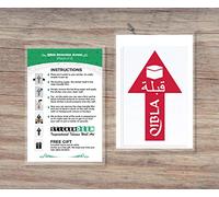 Qibla Direction Arrow (2pk) - Wall/Ceiling Decal Sticker (S004M) (Red)