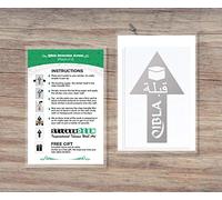 Qibla Direction Arrow (2pk) - Wall/Ceiling Decal Sticker (S004M) (Silver)