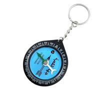 Qibla Direction Compass - Travel Allah Compass Keychain, Portable Islamicc Prayer Tool, Compact Navigation Aid | Camping Mountaineering Backpacking Accessory, Outdoor Exploration And Religious Travel
