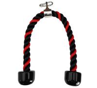 qibylift Tricep Rope Cable Attachments Cable Machine Accessories for Home Gym, 27 Inch Tricep Rope For Pulley System Attachment, LAT Pull Down, Cable Machine Attachments, Weight Fitness