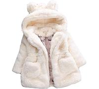Qichenx Baby Girls Kids Hooded Rabbit Coat Faux Fur Warm Jackets Outwear Winter Clothes (white, 90)