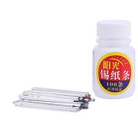 QiDAi AB Lock Tin Foil Tool Lock Pick Tool Fast Open Tool for Double-end Lock (Tin Foil Tool)