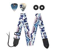 QIELIZI Guitar Strap, Guitar Strap, 1-huge Wave, 1 Pack Of
