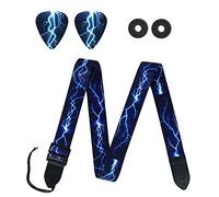 Qielizi Guitar Strap, Guitar Strap with Leather End Length Adjustable 2 Pick Holders & 2 Matching Picks For Electric Guitar, Acoustic Guitar and Bass - Unique Gift For Guitarist(1-Blue Lightning)
