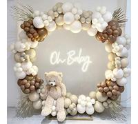 QIFU Beige Balloon Arch Kit, 186pcs Neutral Cream Balloons Garland with Beige and Brown Balloon Nude Balloons for Baby Shower Birthday Party Decorations Wedding Anniversary Engagement Gender Reveal