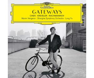 Qigang Chen Chen/Kreisler/Rachmaninov: Gateways (CD) Album (US IMPORT)