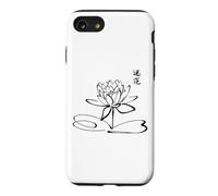 Qigong Instructor/Qigong Students/Lotus Calligraphy Case for iPhone SE (2020) / 7/8