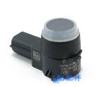 QIHRUIA For GM General Motors Parking Sensors Electric Eye Probes Reverse Radar Sensors 95942459