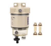 Qiilu Boat Rotation Fuel Filter - Water Separator, Petrol Filter for Marine Boats