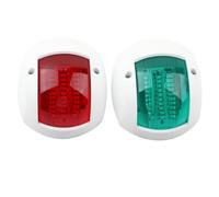Qiilu Navigation Lights 1 Pair of IP66 Warning Lamp Spherical Red Green LED Waterproof Boat Marine Yacht Navigation Light DC12V-24V 3W (White)