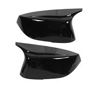 Qiilu Side Mirror Cover, Rearview Mirror Cap 2pcs Side Door Rearview Mirror Cover Caps Trim ABS Glossy Black Replacement for Infiniti Q50 Q50S 2014+
